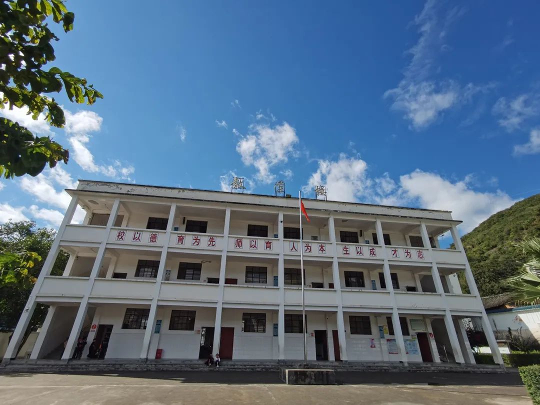 文山州广南县杨柳井乡宝月关小学
