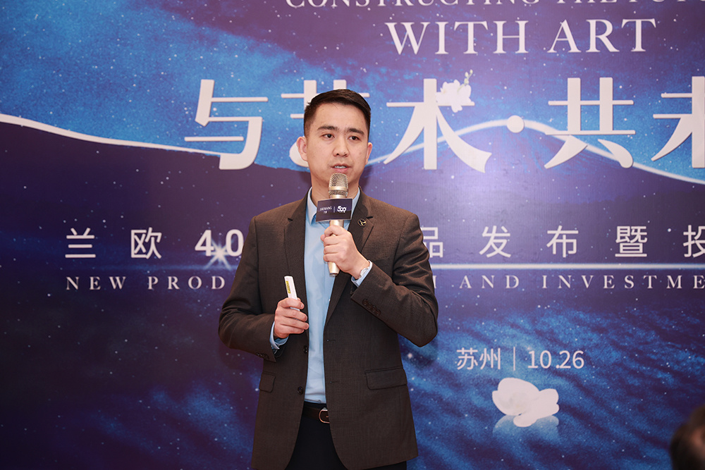 兰欧4.0新品面世,中高端酒店加盟市场再添新爆款