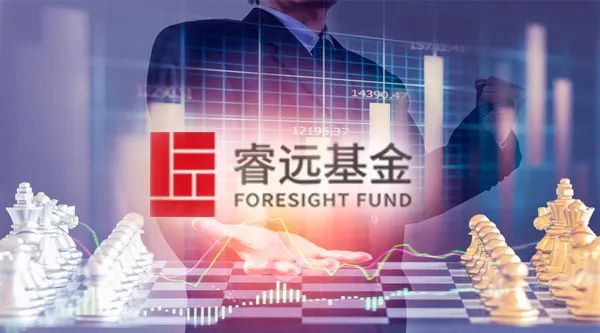 陈光明挂帅,睿远基金再发专户产品,都有哪些卖点?