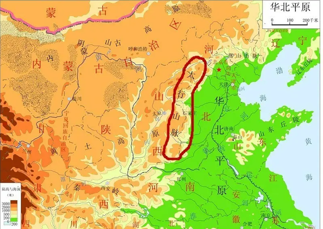 崔嵬太行山,太行八陉之军都陉