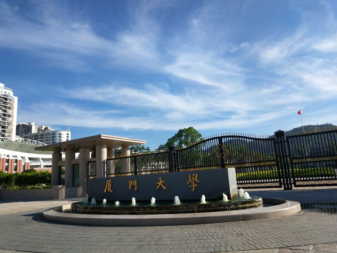 福建高校2023新增本科专业排行:压线上岸,厦门大学增加7个