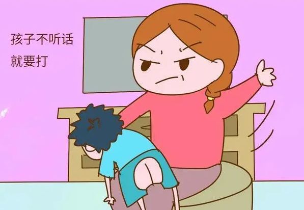 家长教育时,为什么孩子不听话?