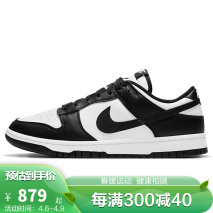 盘点复刻一比一耐克鞋拿货渠道价格多少钱,今日发现(2023/03/30) - 小轻秀场