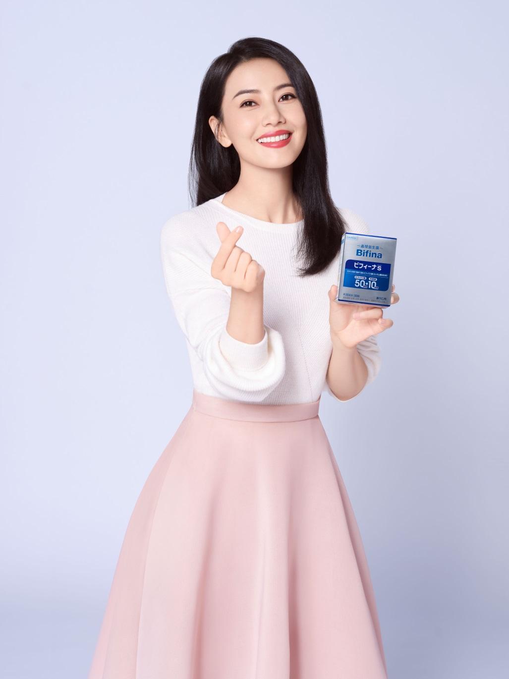 森下仁丹益生菌品牌代言人高圆圆