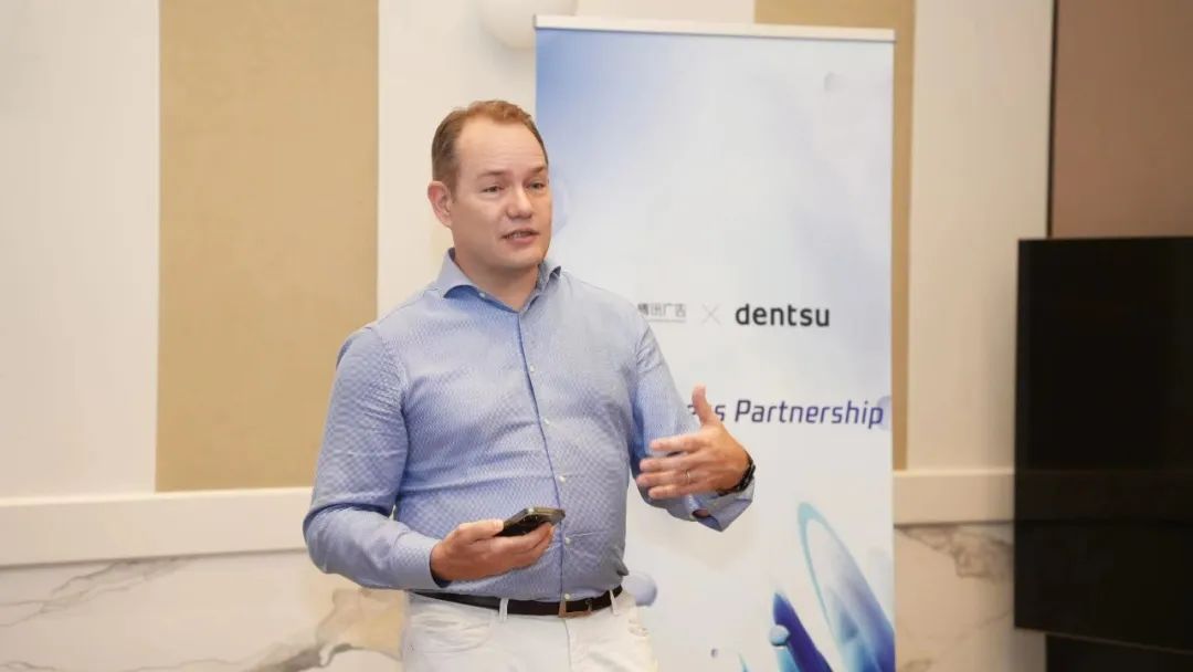 艾菲伙伴动态|电通集团与腾讯广告在戛纳发布战略合作伙伴计划