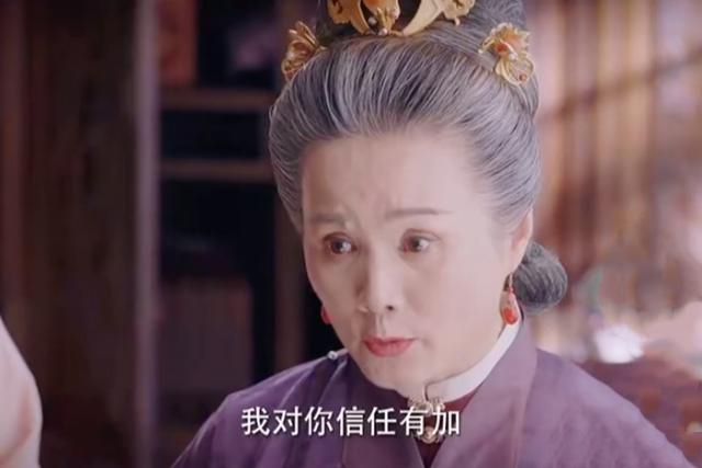 锦心似玉:太夫人要求徐令宜纳冬青为妾,侯爷婉转拒绝十一娘好惨