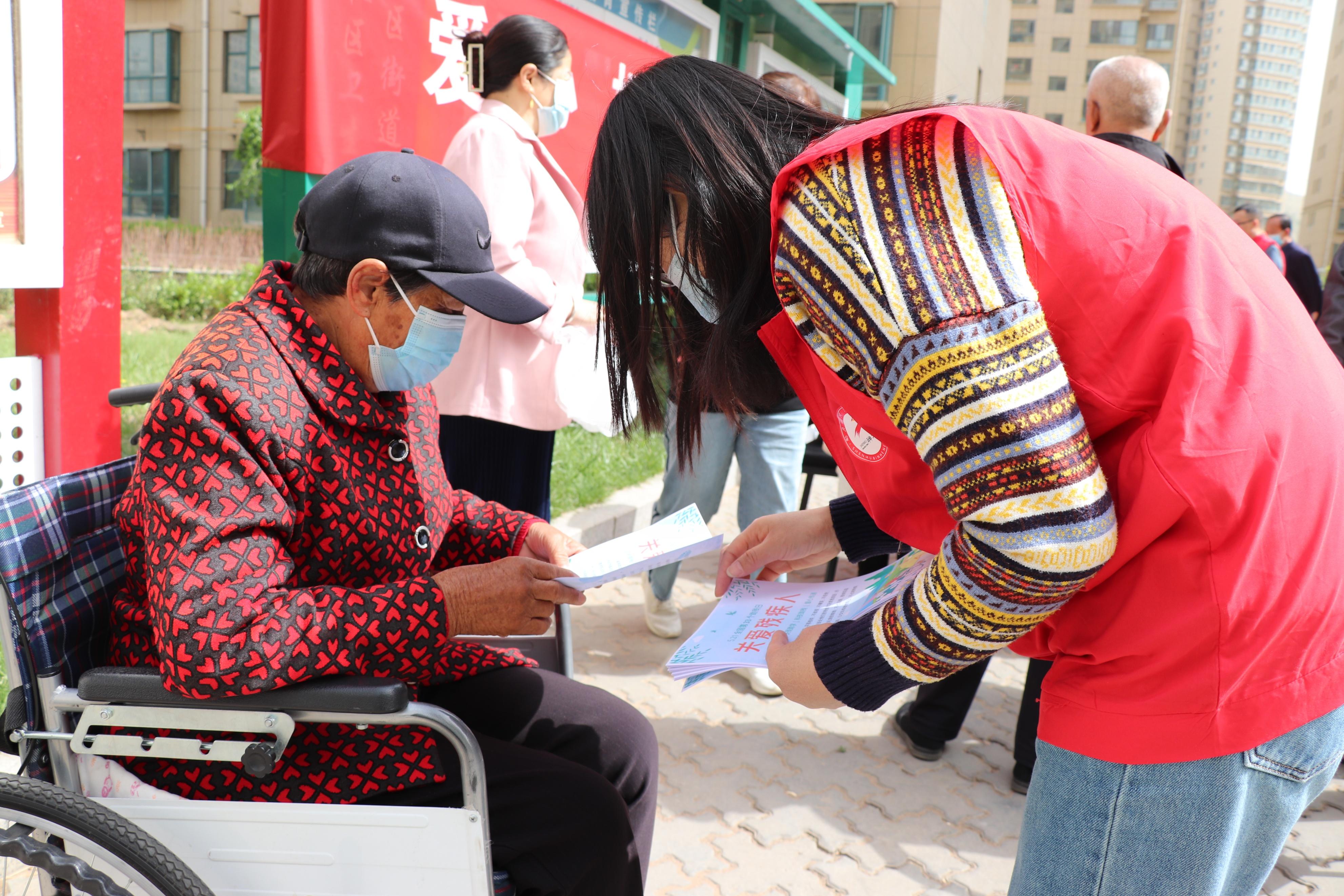 神木市滨河新区街道:多样助残志愿活动 让"有碍"变"有爱"