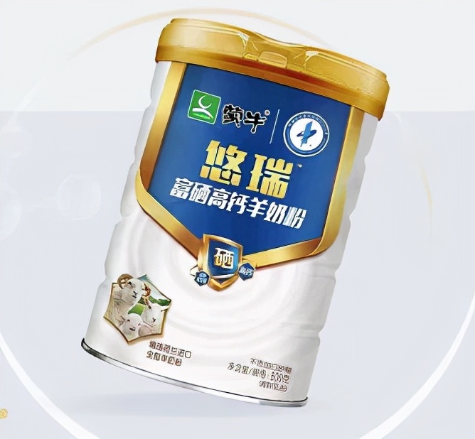 雅士利中老年奶粉中有羊奶粉吗?效果怎么样?