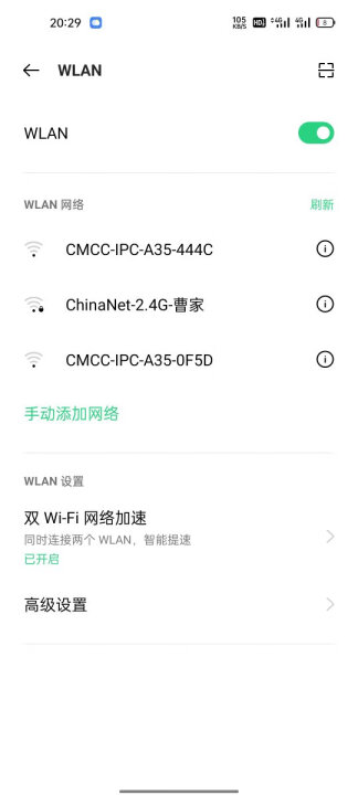 水星mw325r评测?不吹不黑讲体验真相