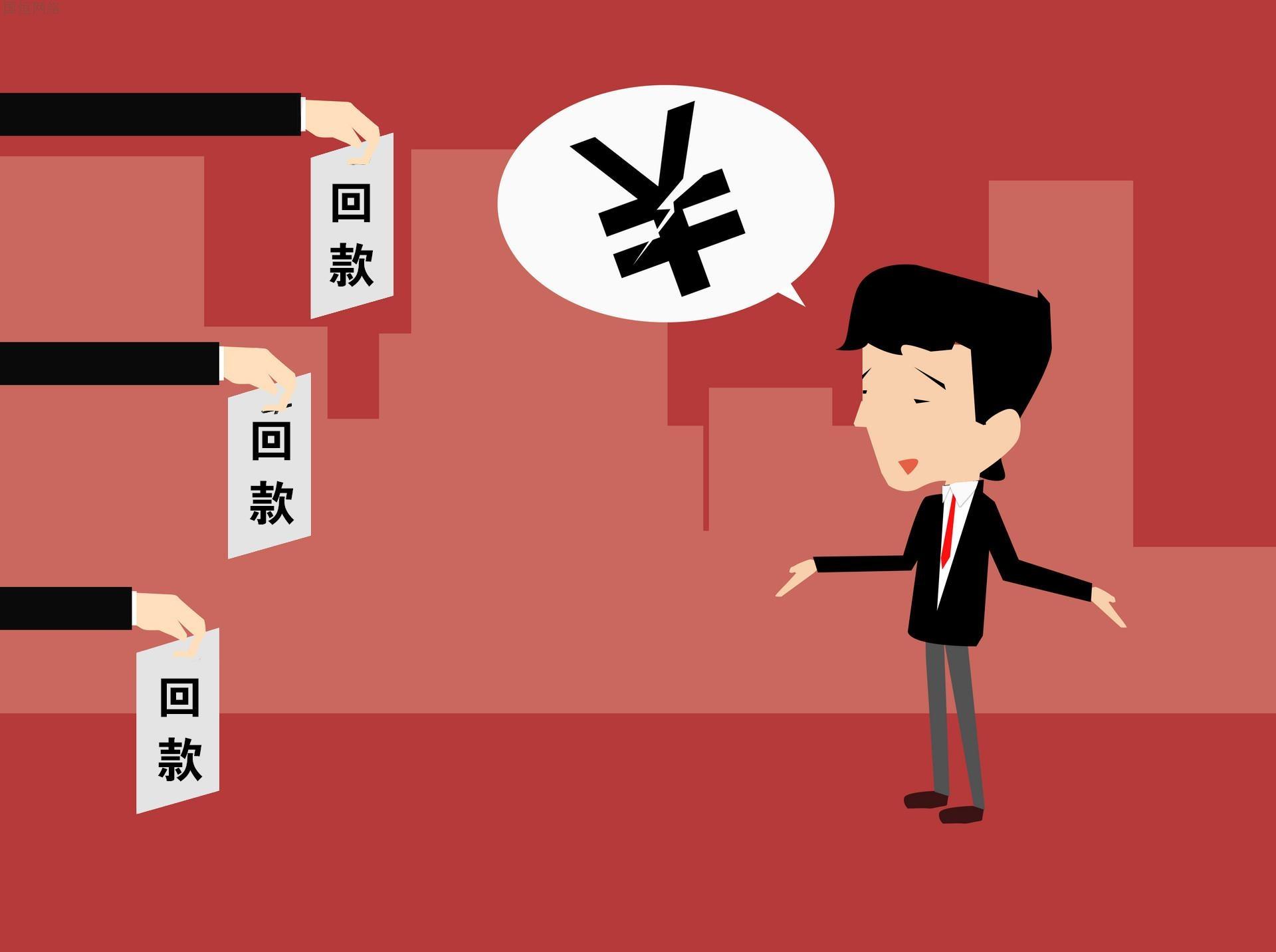 项目回款有多难?项目经理平时有多风光,回款时就有多惨!