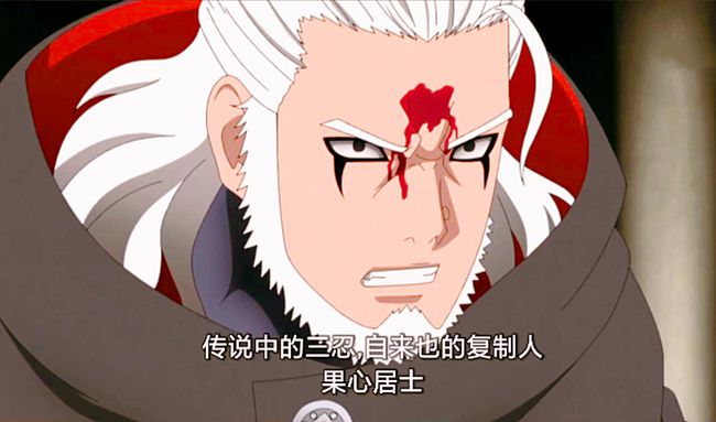 果心居士怎么死的呢?