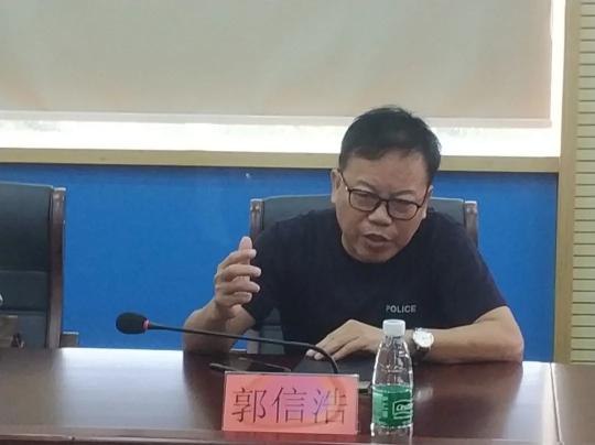 郭信浩到井冈山法院督导"一站一体"建设,意识形态和舆论宣传工作