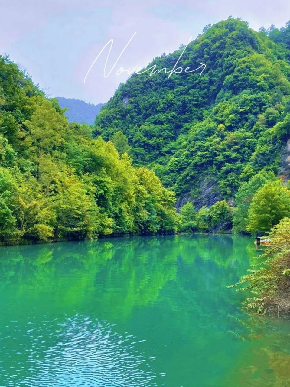 中坝大峡谷位于石泉县境内的汉江南侧,峡谷内风光秀丽,风格独特,风景