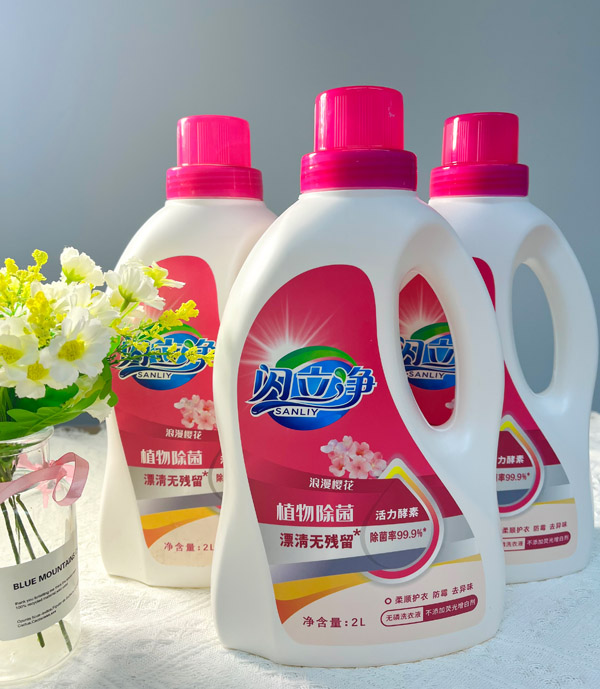 闪立净洗衣液天然植物酵素深层洁净留香持久