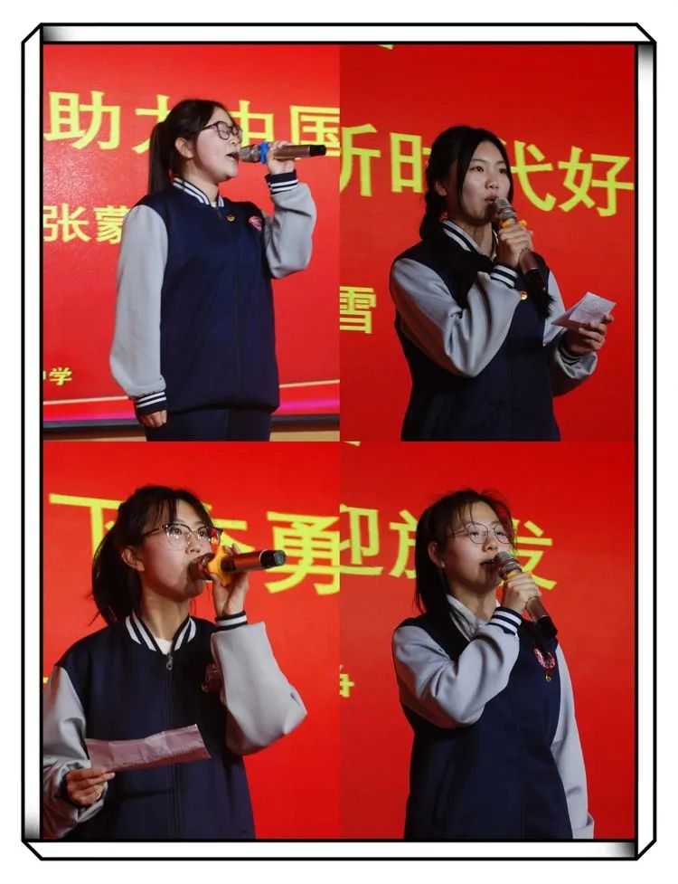 迎旅发 看大庆〡大庆市育才中学"忆铁人,迎旅发"主题演讲比赛