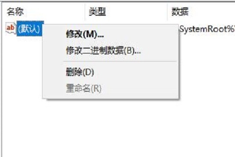 win10系统此电脑打不开怎么办 win10此电脑打不开的解决方法