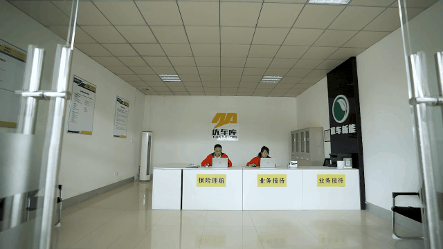 挑战1天维修动力电池!实地探访济宁新能源汽车综合服务中心-有驾 挑战1天维修动力电池!实地探访济宁新能源汽车综合服务中心-有驾