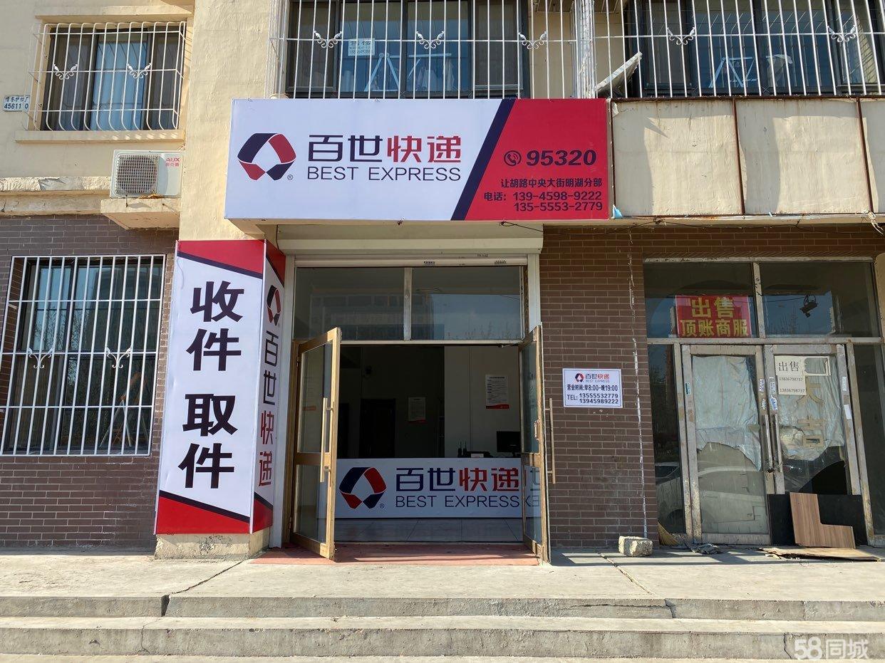 老牌快递巨头不敌亏损,今被后起品牌收购,无奈"退出"快递市场