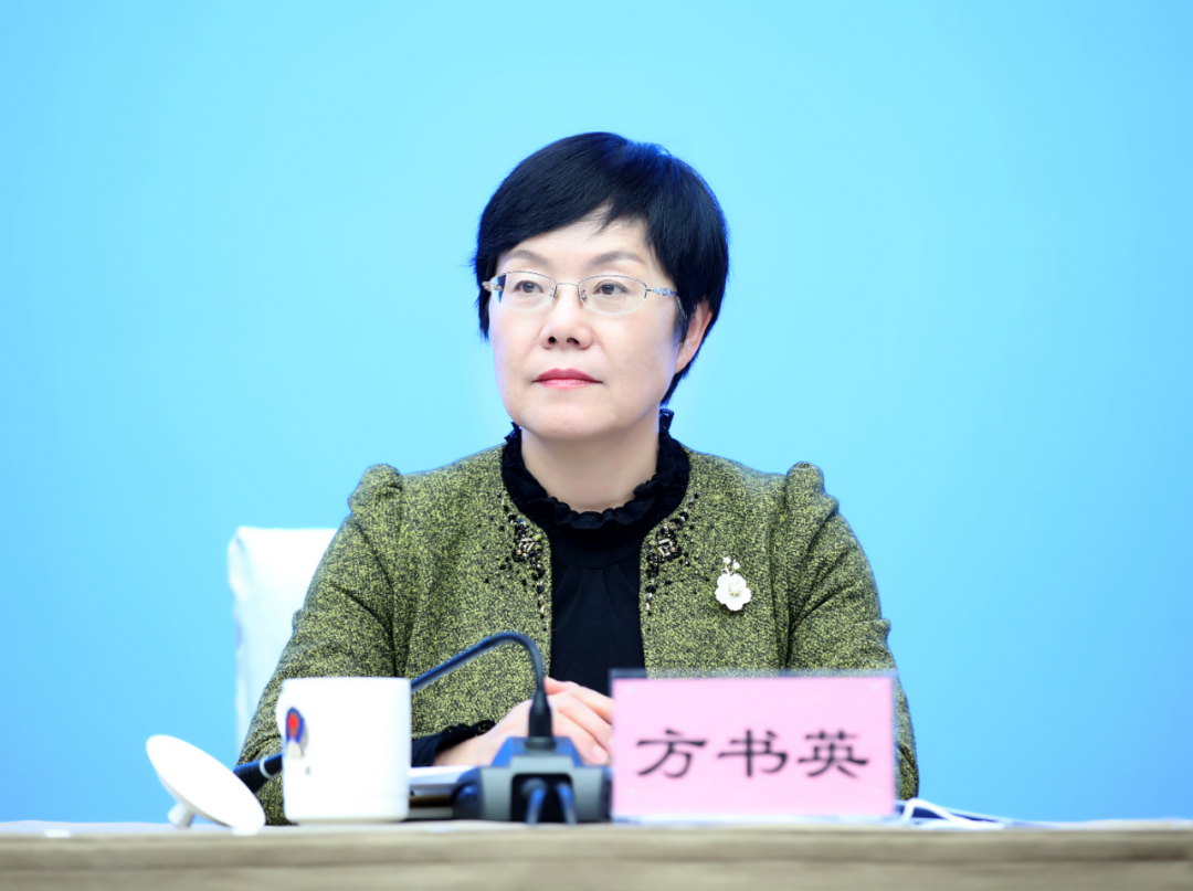 全省第二批政法队伍教育整顿省级第一驻点指导组副组长方书英到会指导