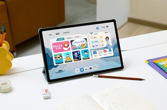 开学必备好物,联想小新学习平板送福利