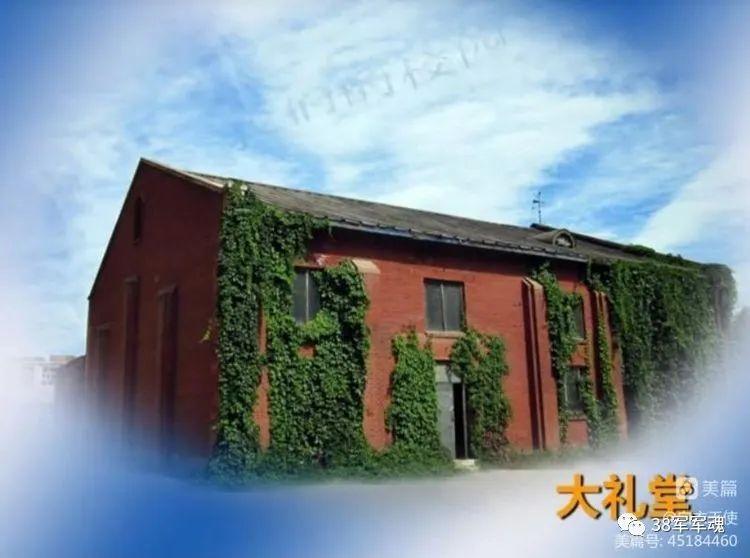 长春八一小学和我的童年