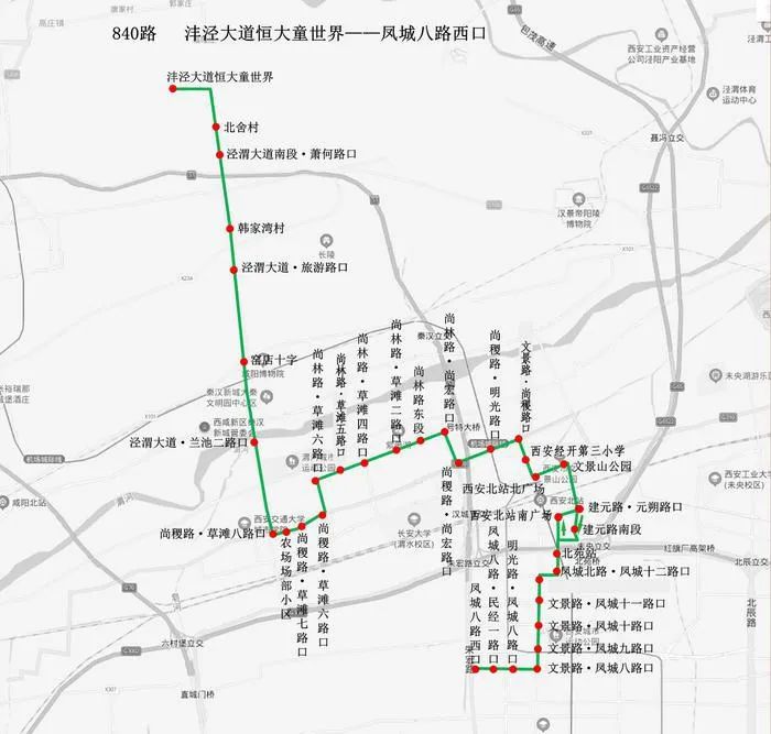 西安轻轨20号线规划图图片