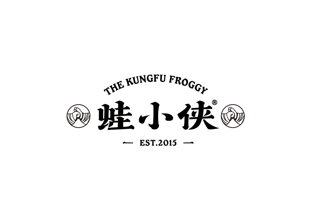 蛙届排队王成都东门首店开业,召集江湖吃蛙人一比高下!