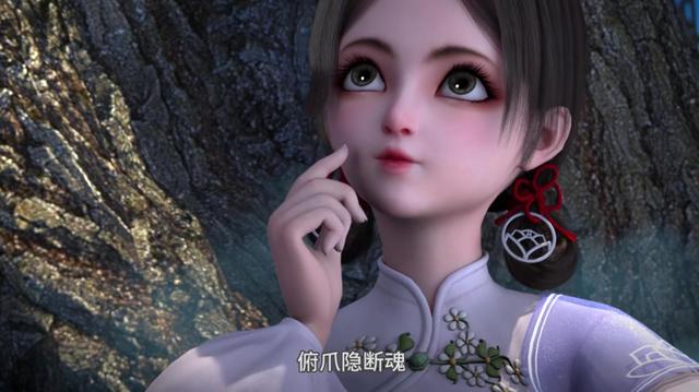 元龙:王胜的老婆真不少,动画宋嫣和阿七我给满分,期待媚儿