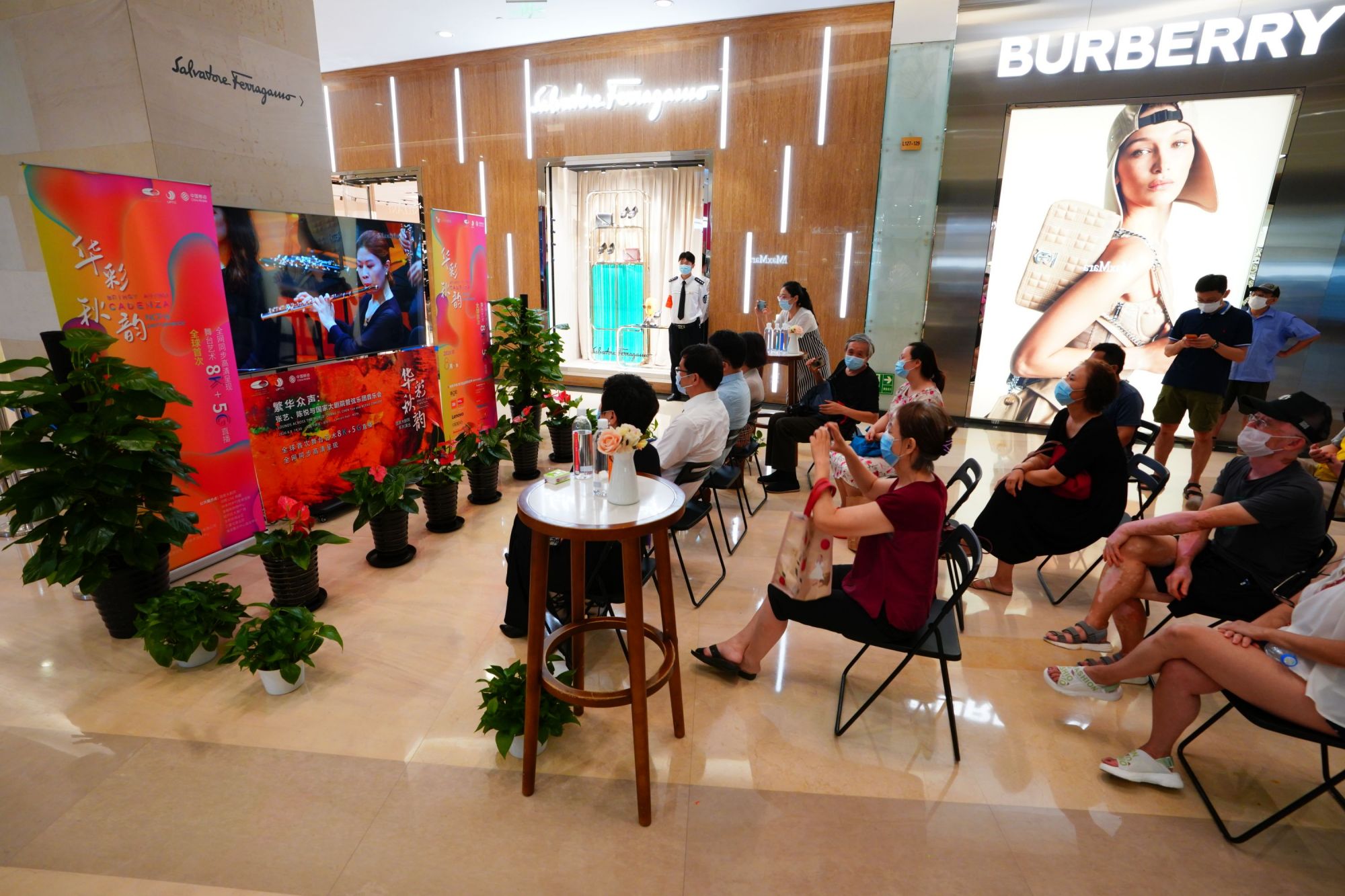 国家大剧院|“8K+5G”全球首次舞台表演传播!国家大剧院开启“华彩秋韵”线上演出