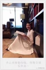 「诵读经典」王戎津:《桧风·羔裘》——羔裘逍遥,狐裘以朝