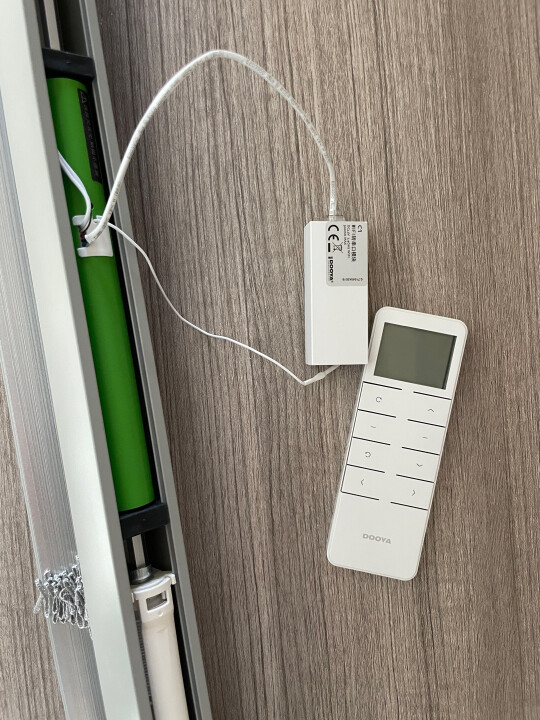 杜亚电动窗帘智能家居电动铝百叶帘百叶窗帘自动升降充电式锂电池