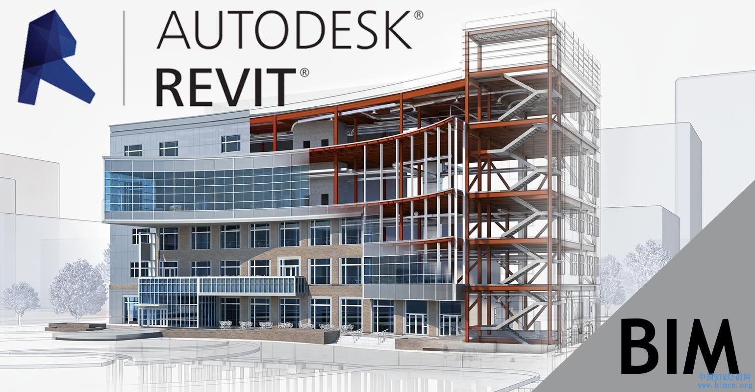 系统卸载revit2016_系统卸载功能 体系
卸载revit2016_体系
卸载功能「revit卸载工具叫啥」 行业资讯