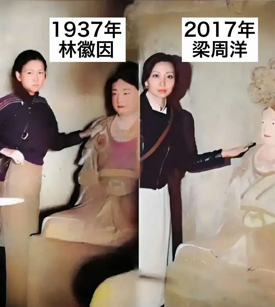 林徽因最美曾孙女这张近照,串起了半个上流社会社交圈