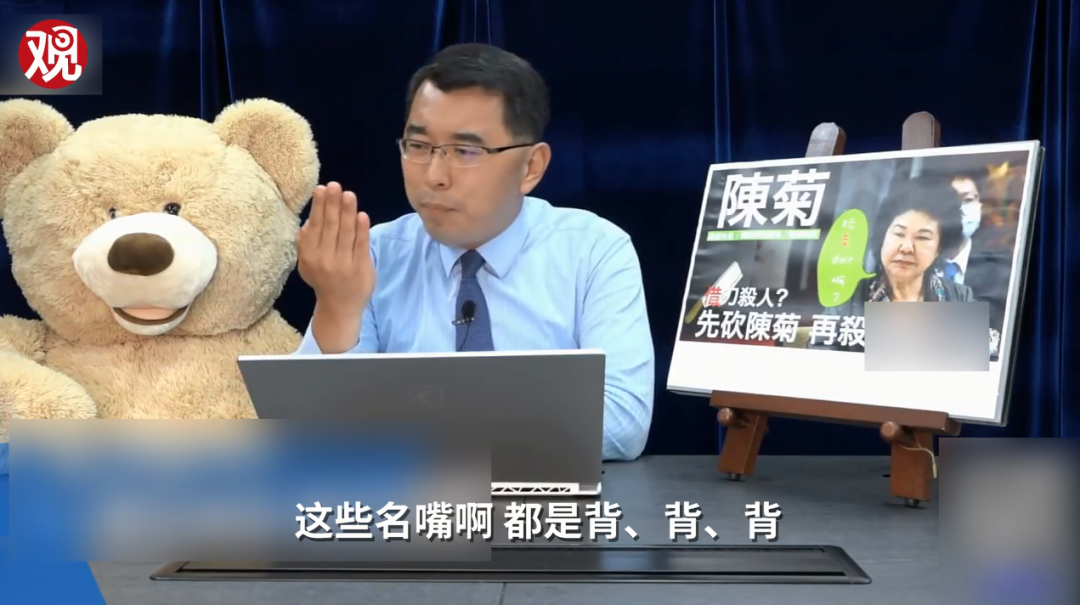 热点|台湾节目为何每次都造谣大陆？杨世光：背稿子，嘉宾演得好钱就多