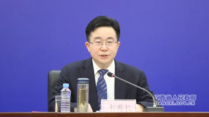 各省现任的一些有关金融经历的副省长(下篇)