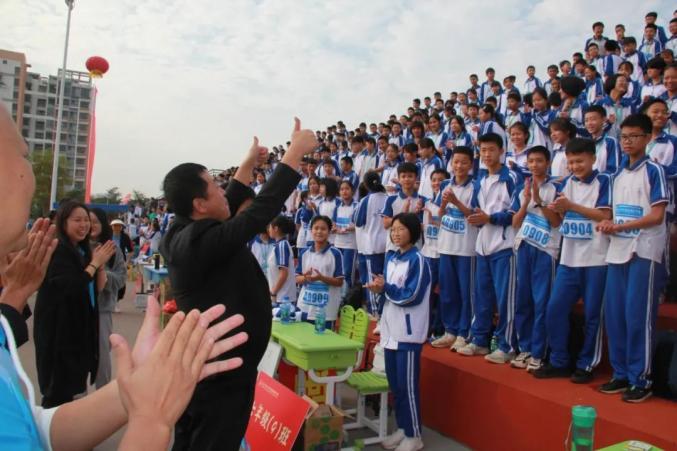 海南老城华迈中学图片