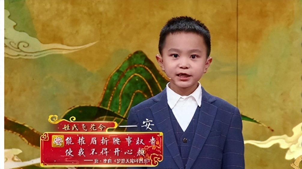 回顾神童王恒屹3岁认识3000字6岁夺央视冠军网友下一个方仲永