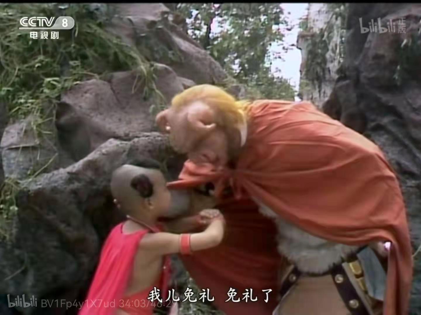 太上老君与红孩儿没有任何关系,红孩儿绝对是牛魔王的儿子