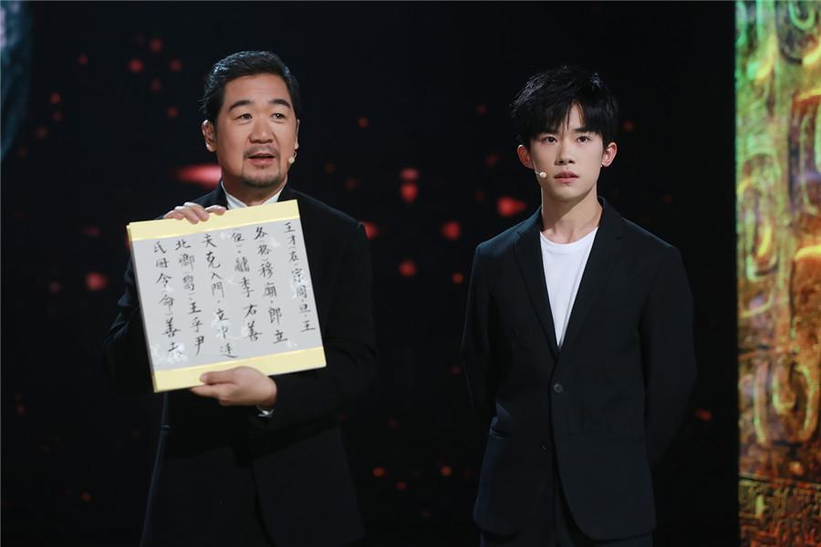 回顾大儿子影帝小儿子破世界纪录易烊千玺的妈妈有多厉害