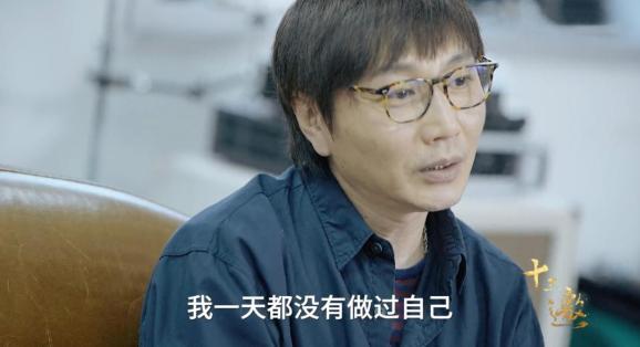 "一天都没有做过自己的"张亚东又谈恋爱了