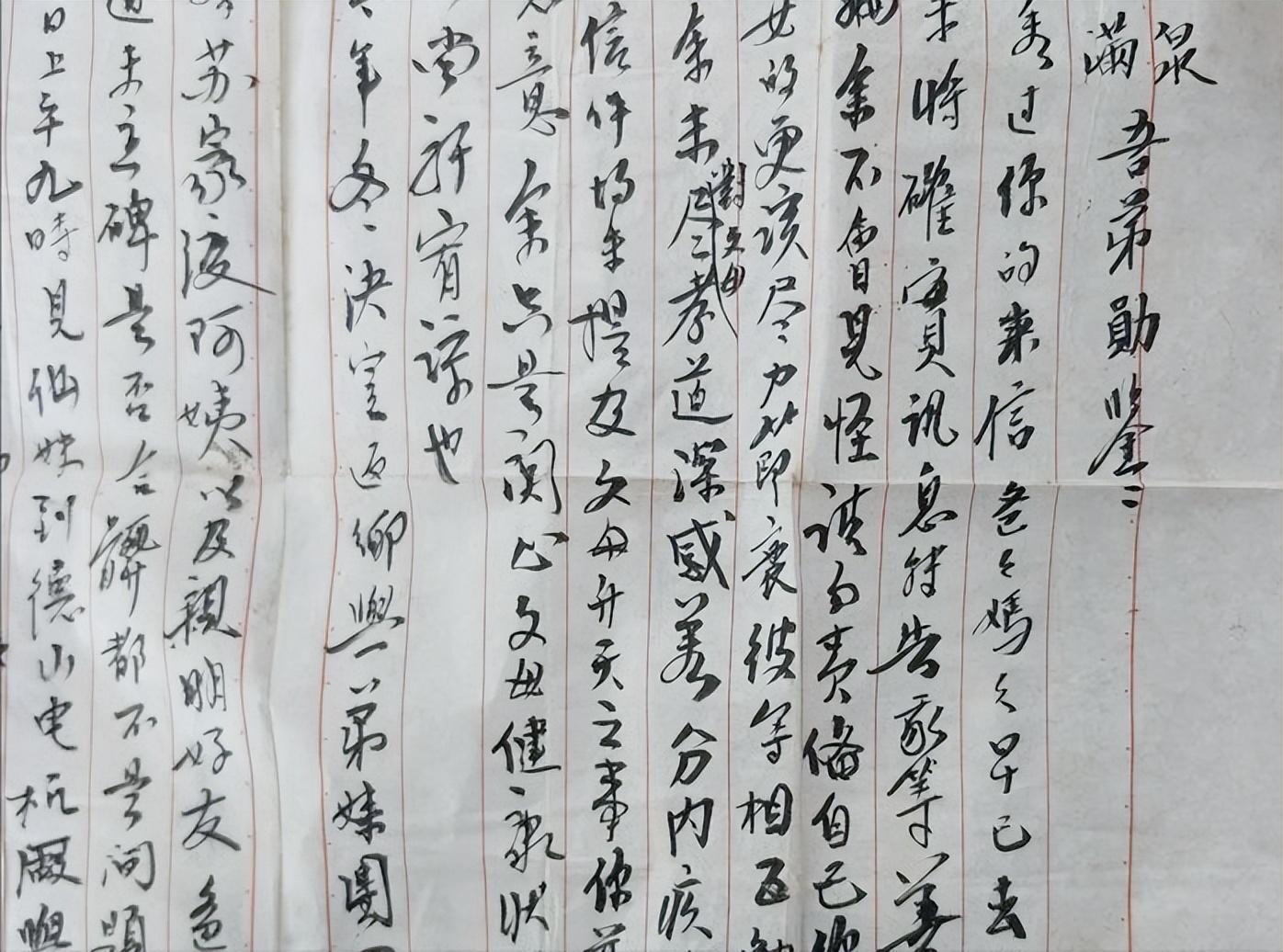 回顧臺灣老兵帶妻回大陸見原配,苦等50年交談1小時,原配:無話可說