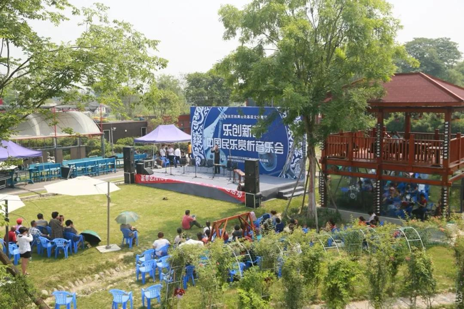 成都市新都区斑竹园足球音乐小镇——以足球音乐为主题的特色小镇