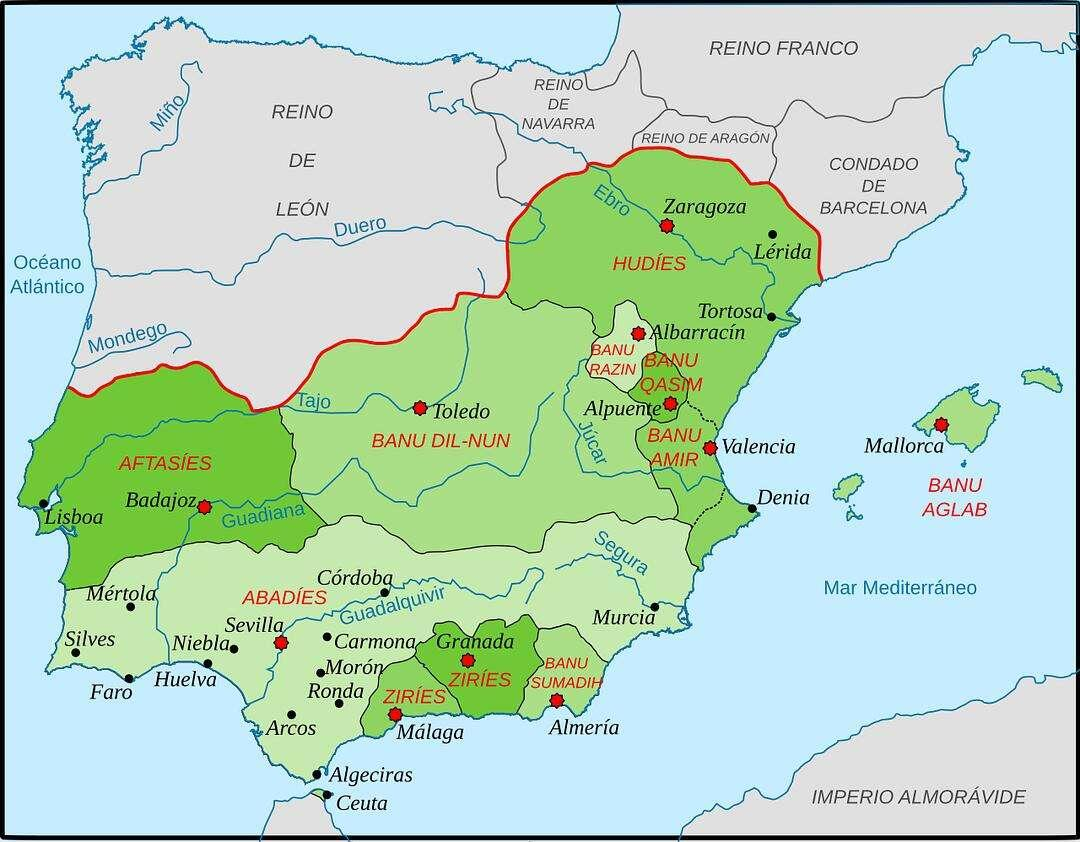 十字架上的新月:后倭马亚王朝简史