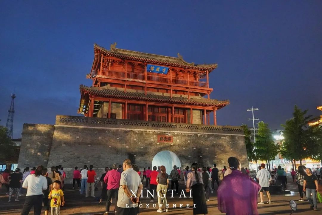 清风邀明月,探秘顺德府!24小时畅游太行山脚下的千年古城邢台!