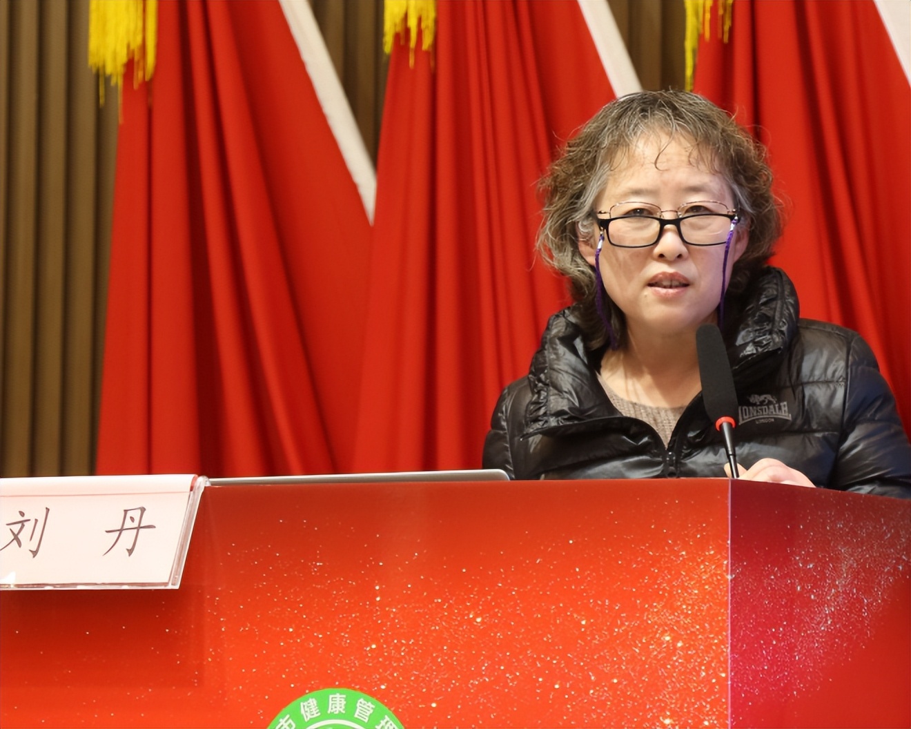 热烈祝贺徐州市健康管理学会眼健康技术委员会成立!