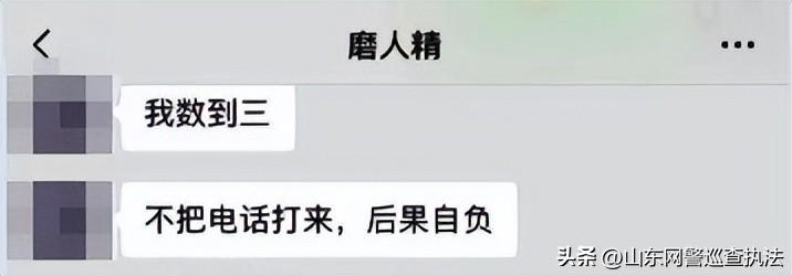 撒娇卖萌的"磨人精"女友居然是个"抠脚大汉!