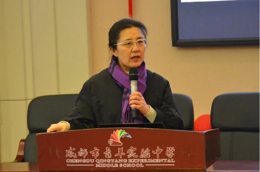 同心同行向未来!成都青羊实验中学召开新学期第一次班主任工作会