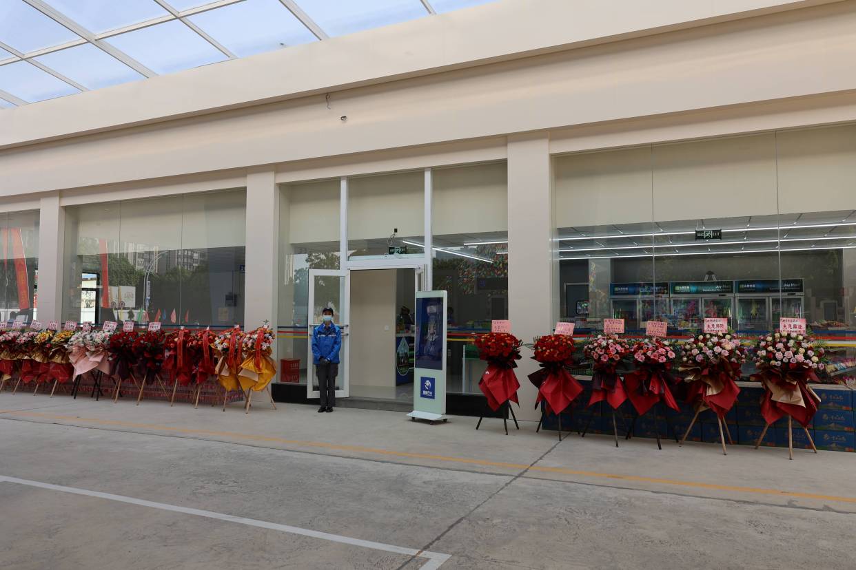 强林石化保山海棠加油站隆重开业