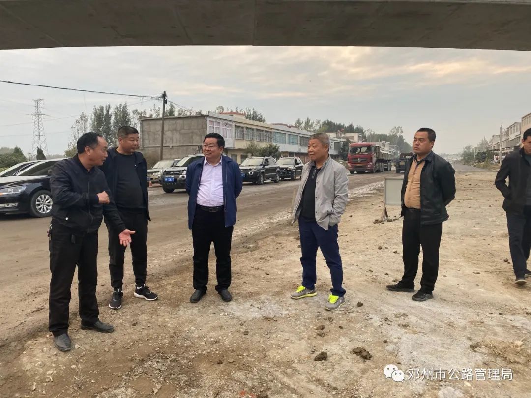 邓州市政府党组成员闫庆吉调研督导市重点公路项目建设情况