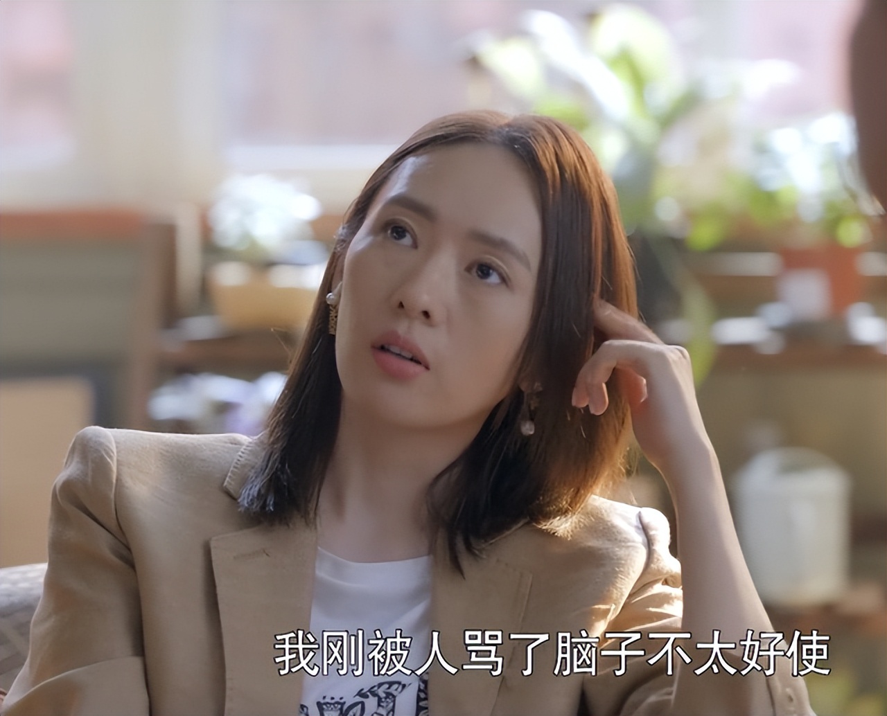 童瑶:因爱走进人生低谷,后靠婚姻逆风翻盘,嫁王冉终究苦尽甘来
